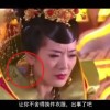word水印无法去除