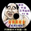 电脑如何下载免费的word2019